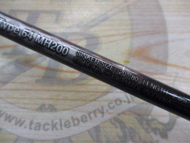 19ライトゲームBB タイプ64 MH200