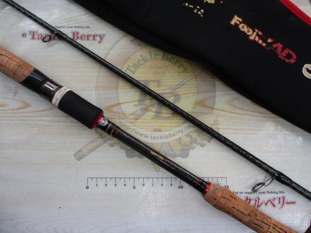 風神AD エンゼルシューター 93MLX