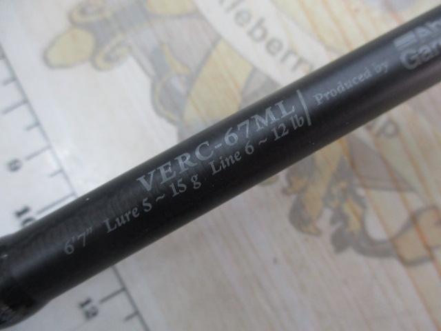 ベルサート VERC-67ML