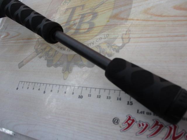 ベルサート VERC-67ML