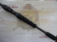 ベルサート VERC-67ML