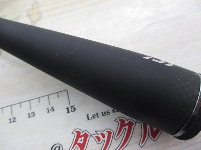 ブレイゾン C64L-ST・BF