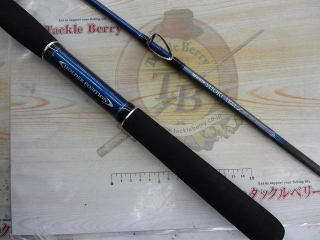 ショートアームZ80ー180