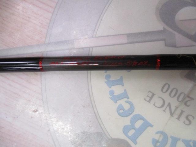 ザ カスタムマジックブレンド CNF-MB45LL