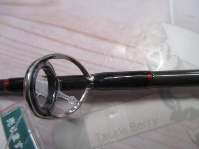 ザ カスタムマジックブレンド CNF-MB45LL