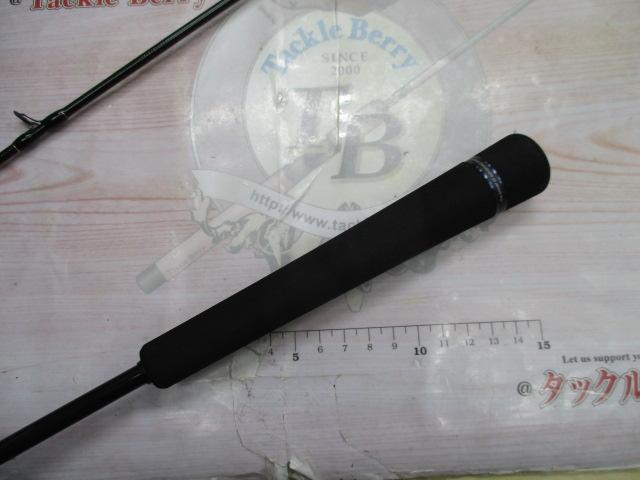 ビンビンスティック エクストロ BXS-C69XSUL