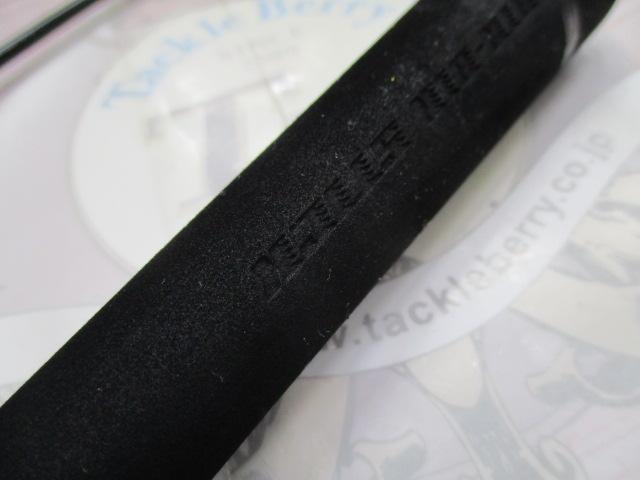 ビンビンスティック エクストロ BXS-C69XSUL