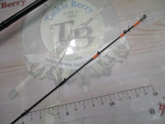 ビンビンスティック エクストロ BXS-C69XSUL