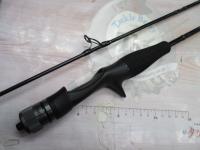 ビンビンスティック エクストロ BXS-C69XSUL