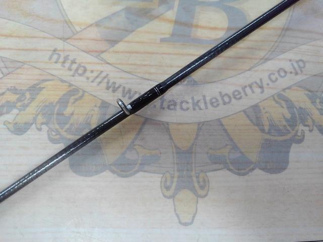 タトゥーラXT 6112HSB