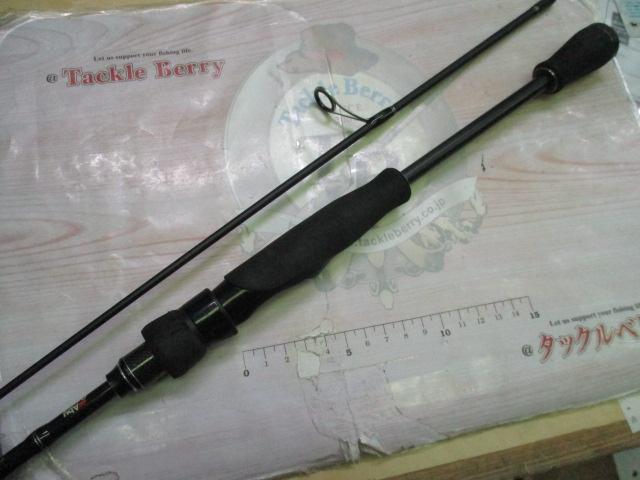 バスフィールド BSFS-622UL