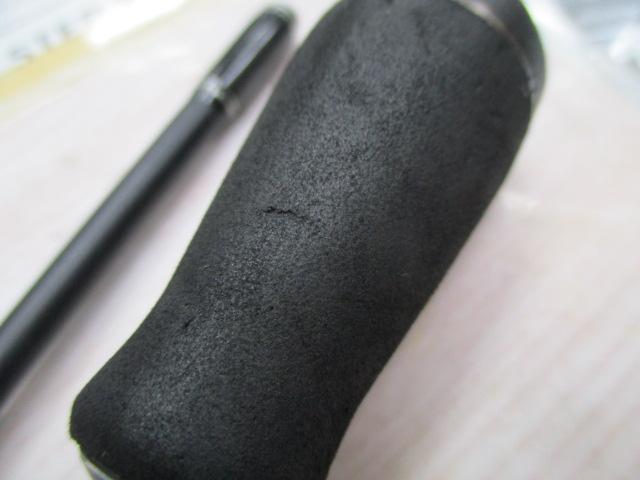 バスフィールド BSFS-622UL