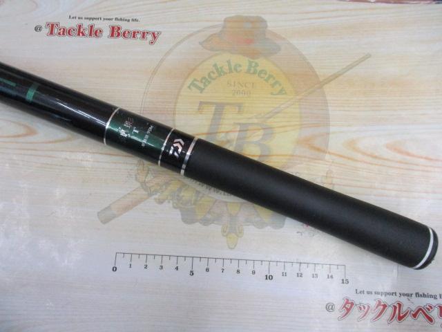 銀影 T早瀬抜90M