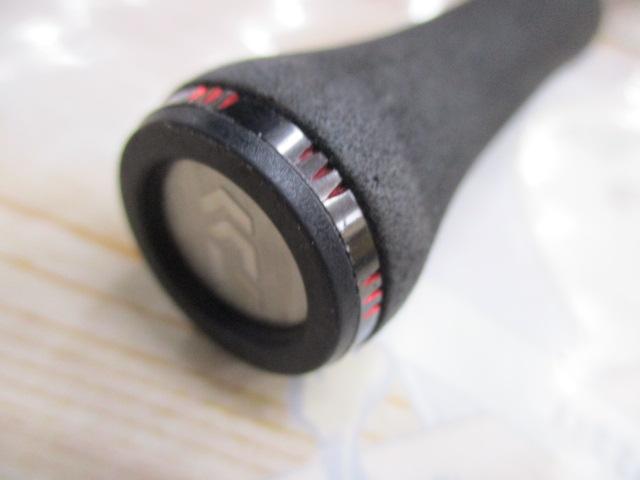 エメラルダスストイストRT 80LML