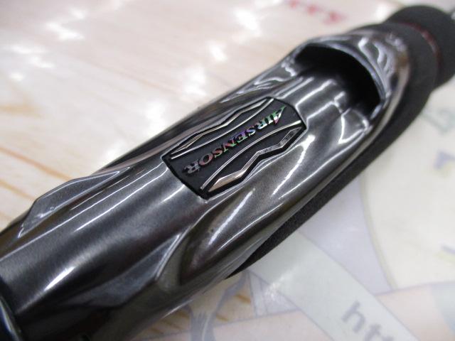 エメラルダスストイストRT 80LML