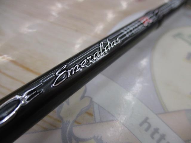 エメラルダスストイストRT 80LML