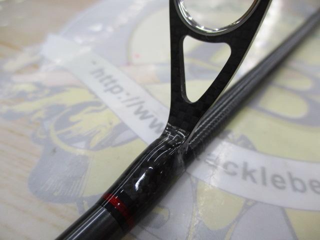 エメラルダスストイストRT 80LML