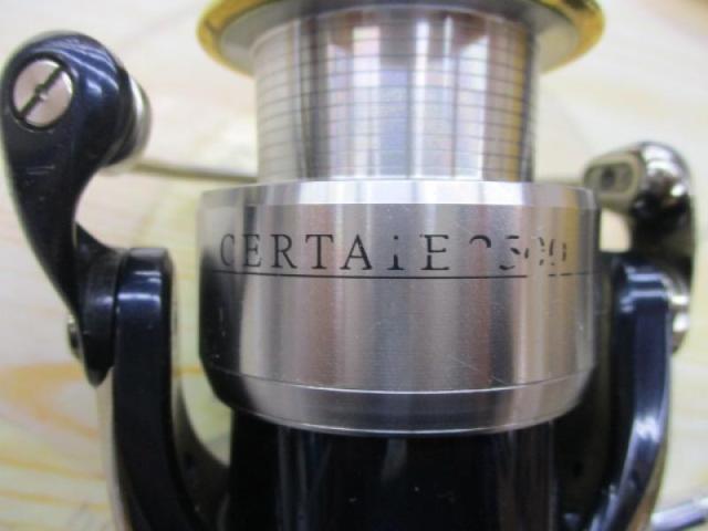 セルテート 2500