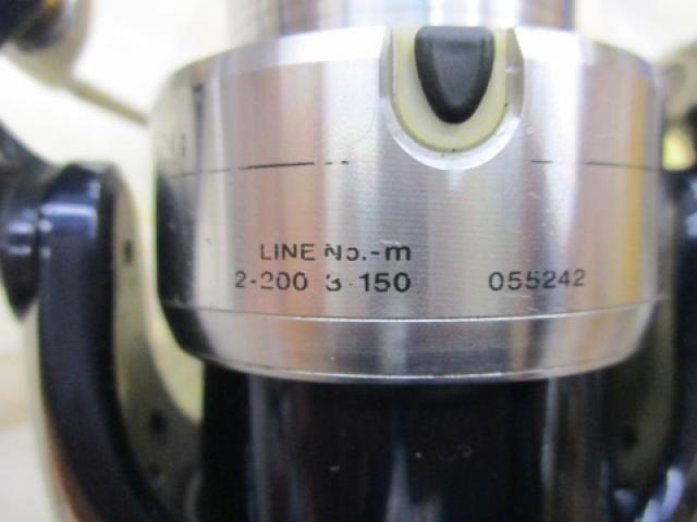 セルテート 2500