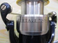 セルテート 2500