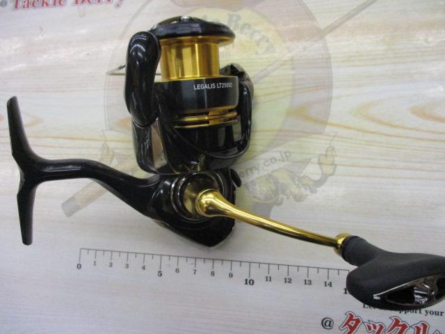 23レガリス LT2500D