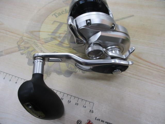 17オシアジガー 1500HG