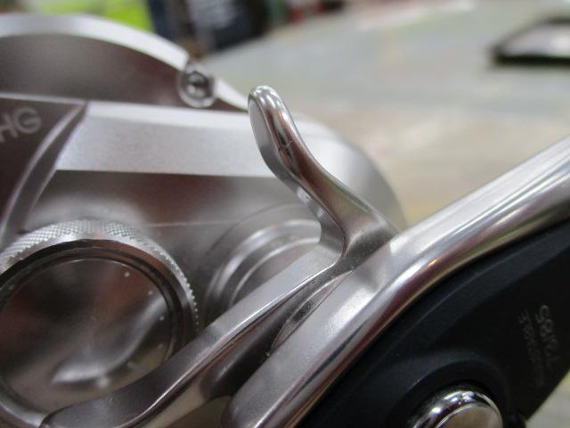 17オシアジガー 1500HG