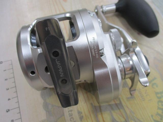 17オシアジガー 1500HG