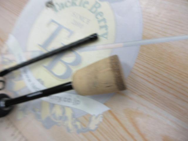 23トラウトワンAS S63SUL