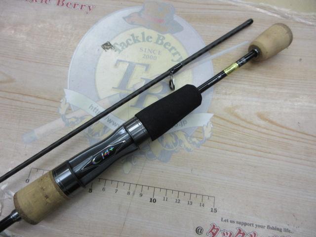 23トラウトワンAS S63SUL