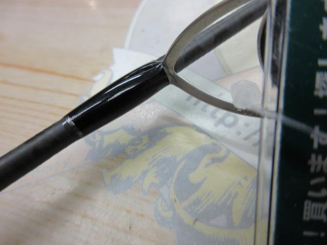 23トラウトワンAS S63SUL