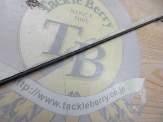 23トラウトワンAS S63SUL