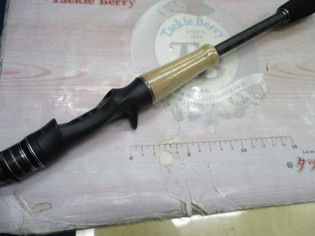 ホーネットスティンガープラス HSPC-661M MGS