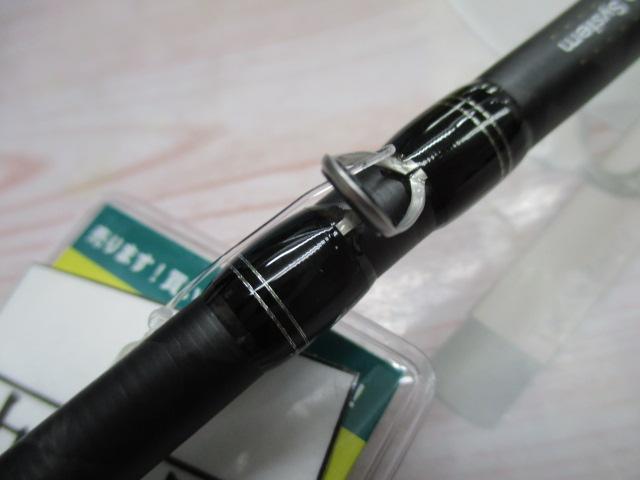 ホーネットスティンガープラス HSPC-661M MGS