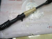 ホーネットスティンガープラス HSPC-661M MGS