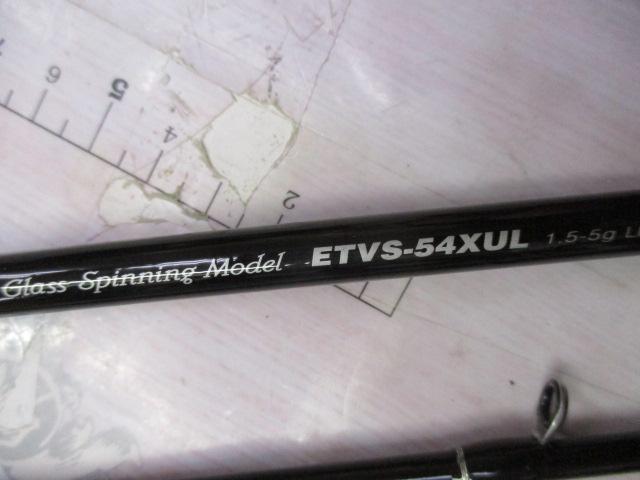 エゲリア ETVS-54XUL