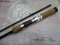 エゲリア ETVS-54XUL