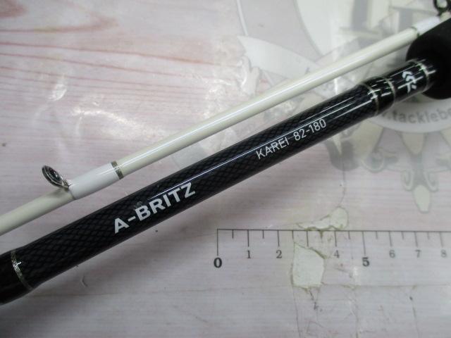 Aブリッツ カレイ 82-180