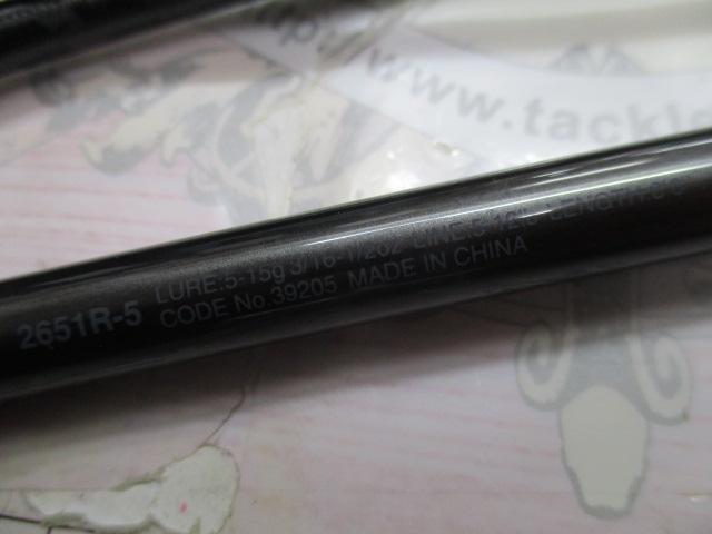 スコーピオン 2651R-5(2019モデル)