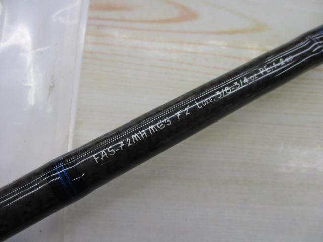 ファンタジスタ FAS-72MH ARTISTA