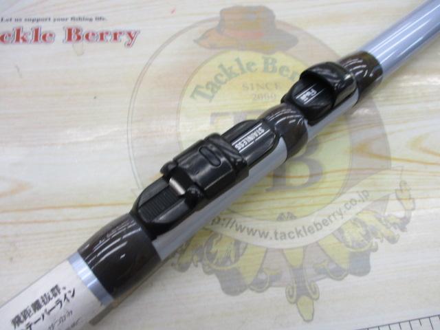 サーフリーダーEV 405DX-T