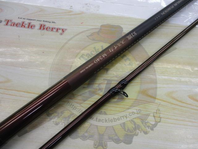 幻波スミイカ M240