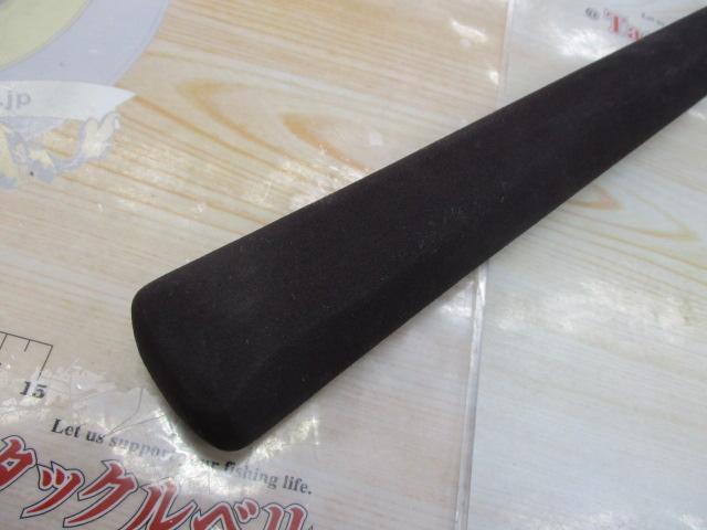 幻波スミイカ M240