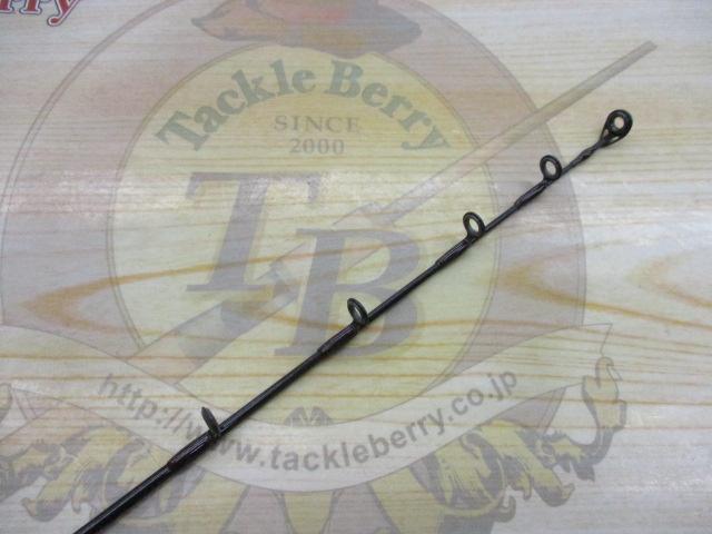 幻波スミイカ M240