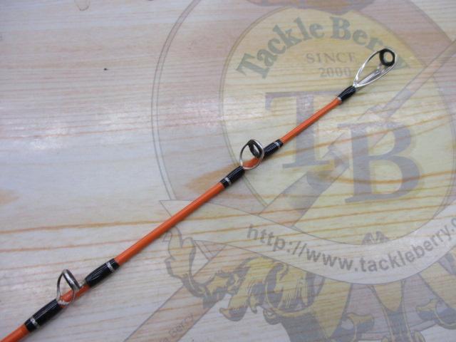 伝衛門丸ソリッドスナイパーⅡ 185MH