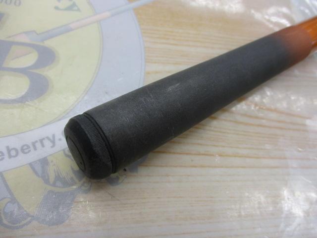 リバティ磯 2-53