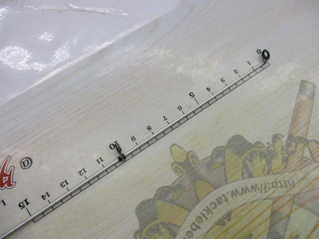 リバティ磯 2-53