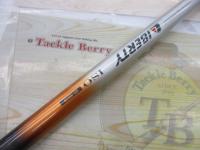 リバティ磯 2-53