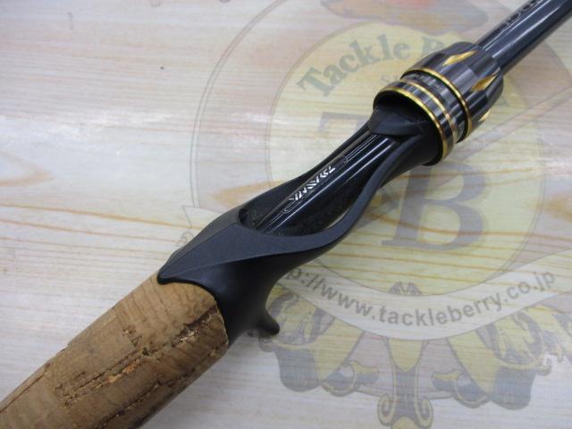 エアエッジ 722MHB・E