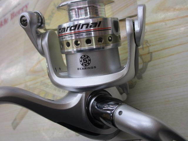 カーディナル 100U シルバー